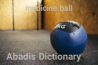 medicine ball